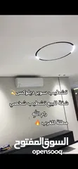  7 شقه للبيع في المصايف