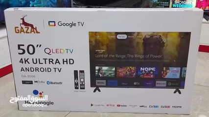  1 شاشة غزال 50 إنش  ‏GAZAL 4K ULTRA HD ANDROID TV  ‏QLED