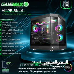  1 كيس جيمنغ فارغ احترافي جيماكس تجميعة  Gamemax Gaming HYPE Black