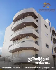  2 شقة طابق شبه ارضي للبيع مساحة 86م في تلاع العلي بالقرب من جميع الخدمات