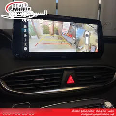  14 هيونداي سنتافي (One Million) هايبرد 2022