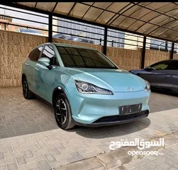  3 Neta v 2022.    نيتا v 2022 فحص كامل