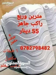 6 خزانات المياه الغد الصحى ابو محمد الناطور في خدمتكم