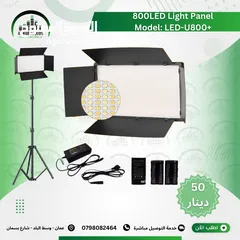  3 اضاءة تصوير مع شاحن وبطاريات عدد 2  LED-600 +800 LED Light Panel Bi-Color 3200-5600k Video Light