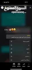  21 معلمة للصفوف من أول إلى سادس ابتدائي.