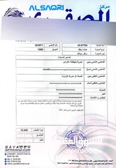  10 هوندا سيفك 98 للبيع
