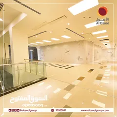  2 Luxurious commercial spaces for rent