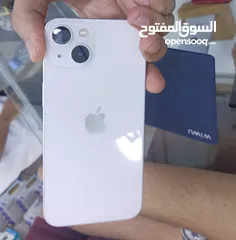  1 ايفون 13 برو ماكس