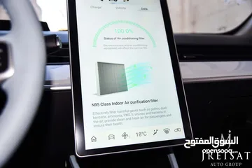  22 نيتا آيا الكهربائية بالكامل متوفر باللونين الازرق والاخضر 2023 Neta Aya EV SUV