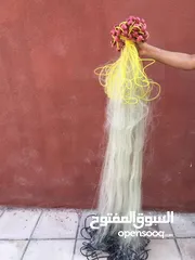  4 شبكة وسنارة