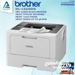  1 طابعة بروذر ليزر Printer Brother Laser بافضل الاسعار