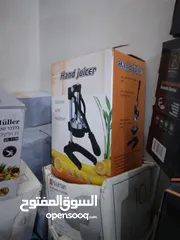  23 تصفية أدوات مطبخ طناجر صحون كاسات وغيرها