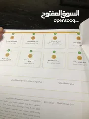  22 فورد اسكيب 2020 فل كامل فحص كامل  كلين تايتل (الوحيدة بالاردن كلين)