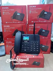  4 الهاتف المكتبي المتنقل المميز  ( ZT9000 ) بميزة تسجيل المكالمات وتغطية ممتازة من شركة DLNA العالمية