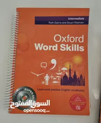  3 کتب word skills و in use و digest