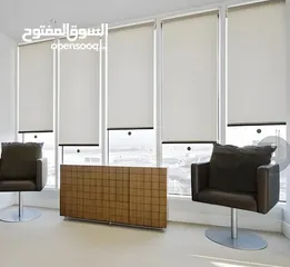  8 برادي فيرتكال ( الطولي) وسكرين ورولو