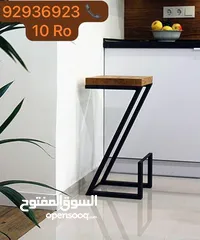  9 اثاث منزلي