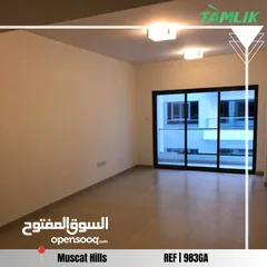  4 Amazing Apartment for Sale in Muscat Hills  REF 983GA