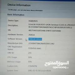  7 راوترات لتوسعةwifi 5g للفايبر وكل الشبكات  هواوي ac1200  موجتين 2.4+5g السرعة  867 ميجا لموجة 5g 3