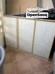  1 كبت ألمنيوم