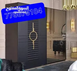  5 غرف نوم تصميم تركي ابو دايره