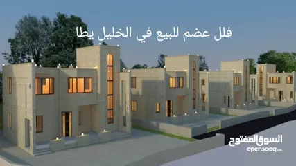 1 فيلا للبيع