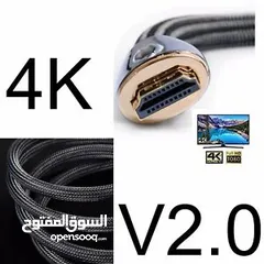  1 Cable HDMI (وصلات)   4K