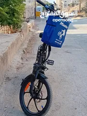  3 بسكليت كهرباء 2025 للبيع