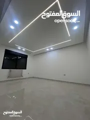  9 شقة الاحلام