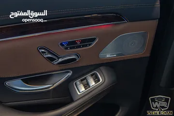  15 Mercedes S320 2018 Amg kit   السيارة وارد الشركة و قطعت مسافة 40,000 كيلو متر فقط