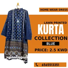  2 Printed Kurta for woman