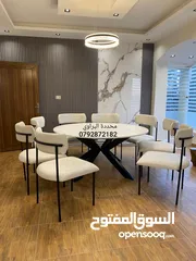  9 طاولات سفره 2024