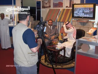  10 محاضر ومدرب دولي معتمد ومدرس اكاديمي للجامعات تخصص ادارة اعمال ومالية ومحاسبة عربي وانجليزي