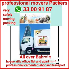  2 moving packing company in Bahrain  WhatsApp mobile  for more details