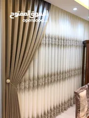 27 اقمشة ستائر و ستائر تعتيم