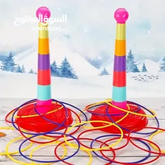  5 لعبة رمي الحلقات