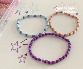  25 متجر اكسسوارات خرز يدوية