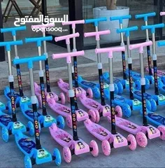  2 سكوترات بسعر الجملة