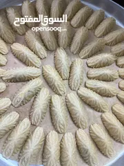  14 بدأنا باستقبال طلباتكم  الكعك والمعمول لعيد الأضحى المبارك