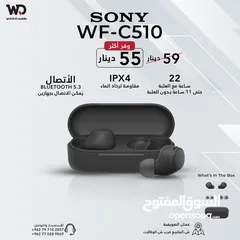  1 Sony WF-C510 سماعة سوني WF C510