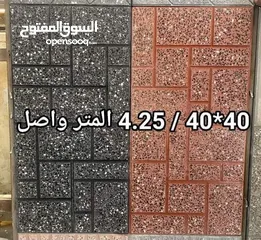  11 قراءة الاعلان جيداً وبتمعن قبل الاتصال