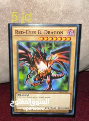  16 يوغي يو أصلية Yu-gi-oh
