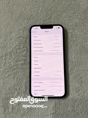  7 ايفون 13 256G جهاز نظيف وكالة ولا شخطة