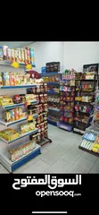 9 سوبر ماركت للبيع المستعجل عمان/خلدا