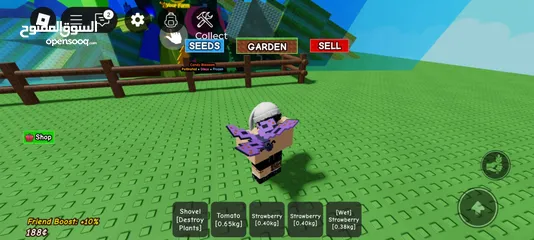  3 Grow a Garden موجود كل الكميات لي بدك ياها من حيوانات وا فواكه