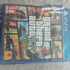  14 بلايستيشن 5