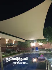  29 احمد المشرقي لكافة اعمال الشوادر والمظلات والاشرعه للمدارس والمزارع