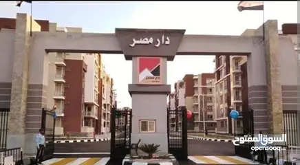  11 شقة للإيجار في كمبوند دار مصر مدينة بدر