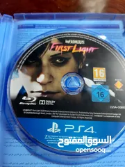 3 infamous first light