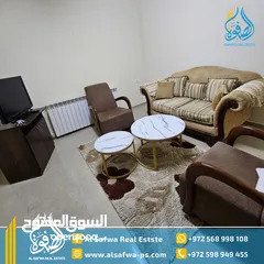  7 استديوهات مفروشه للايجار - عين منجد - عين مصباح - رام الله التحتا - بطن الهوا